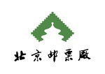 北京邮票厂 LOGO 标志