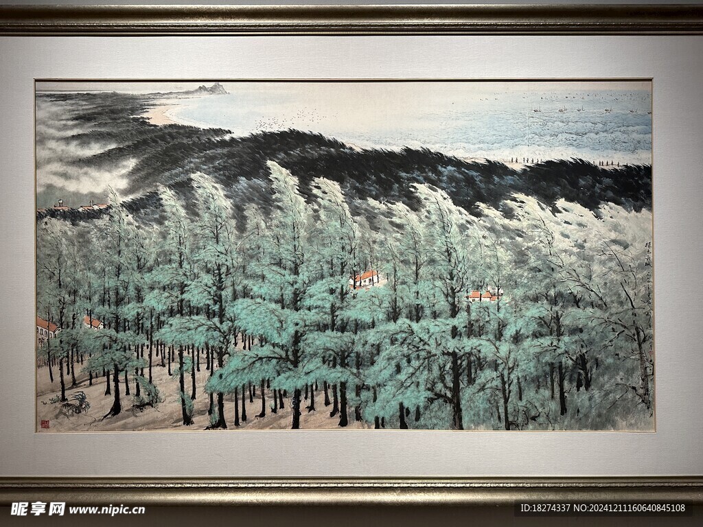美術館展覽書畫欣賞