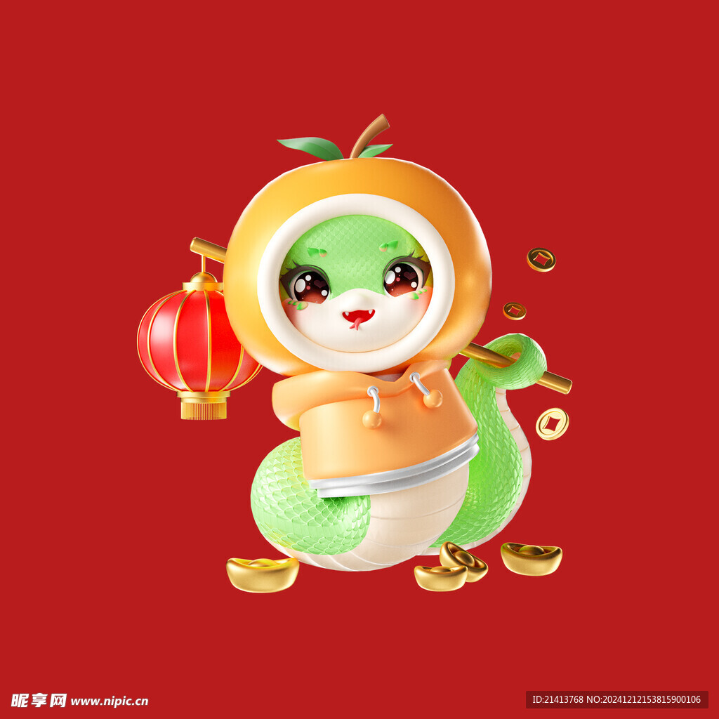 手繪卡通小蛇 