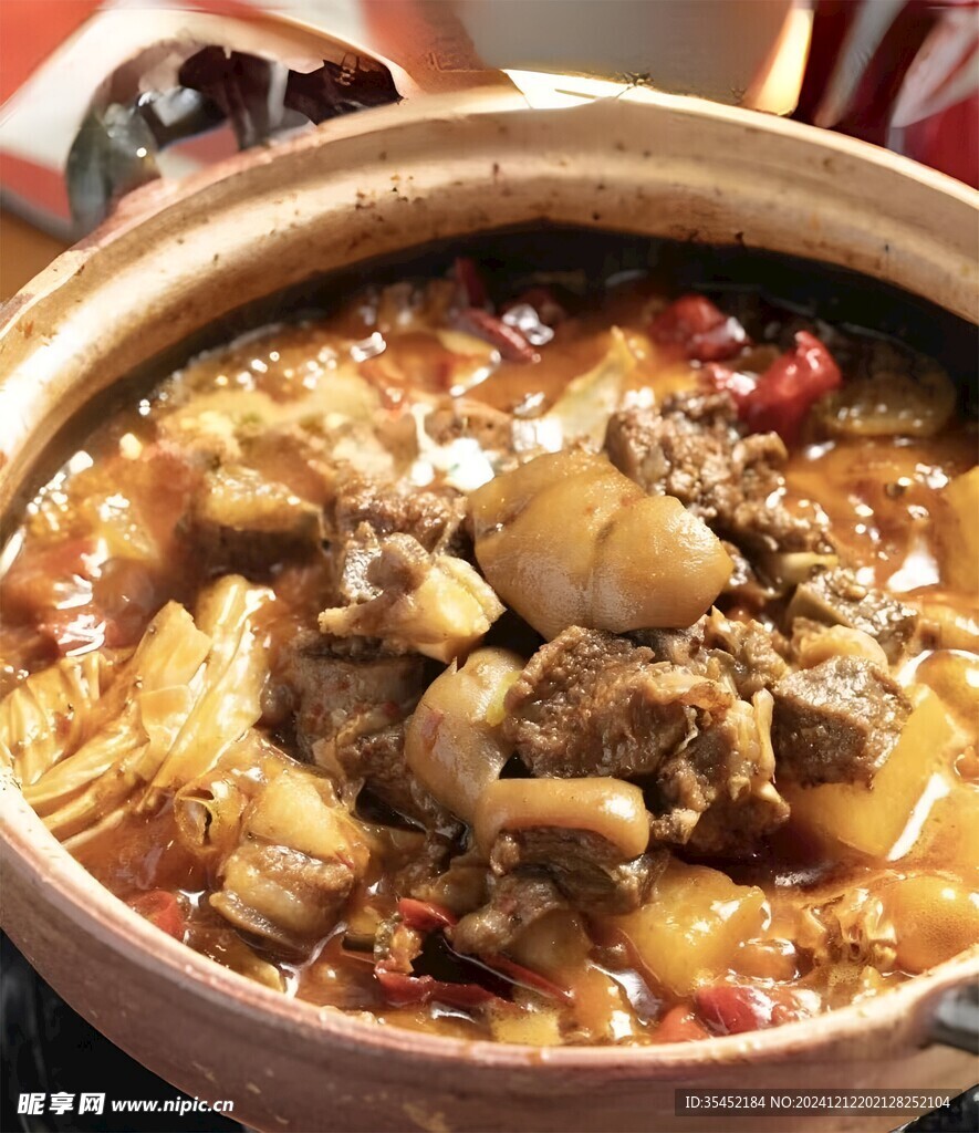 燉羊肉