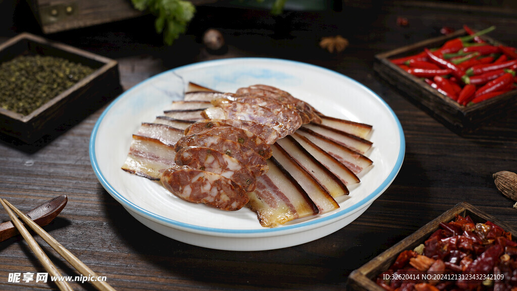 臘肉臘腸