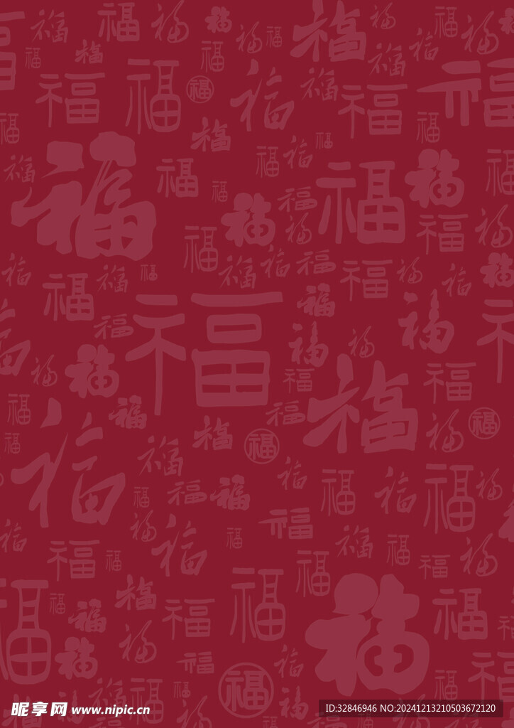 紅色背景