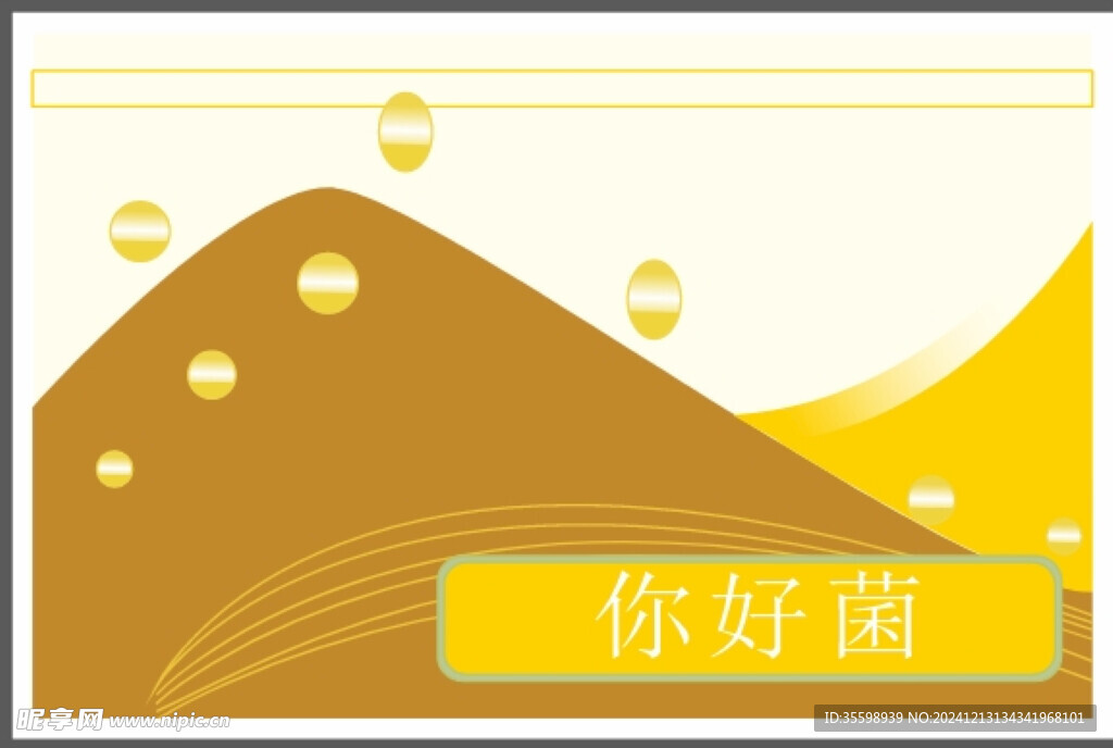 名片卡片