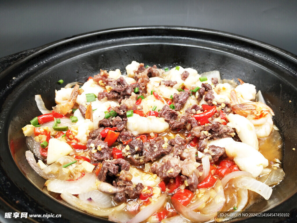 海味牛肉香鍋
