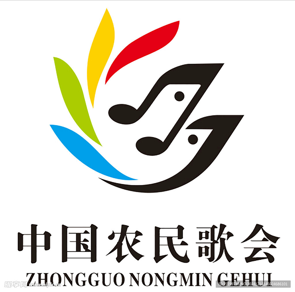 農(nóng)歌會(huì)LOGO