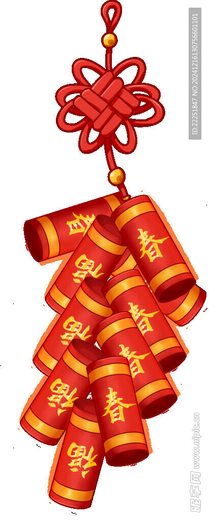 煙花   新年   煙火   