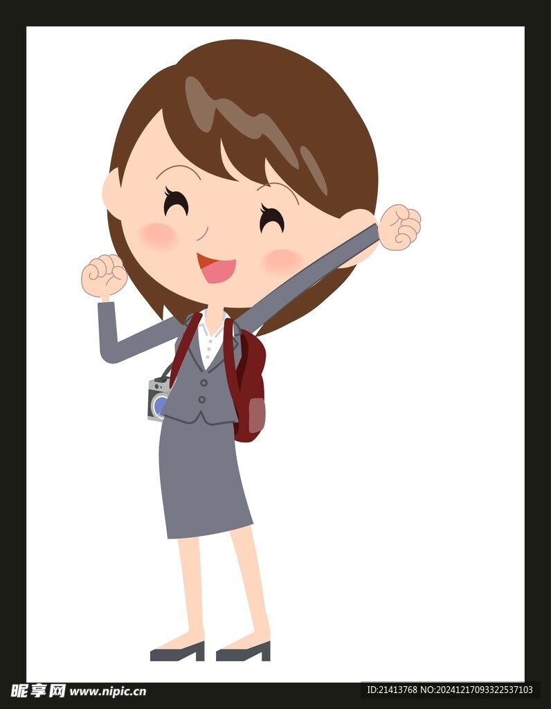 開心歡呼女孩