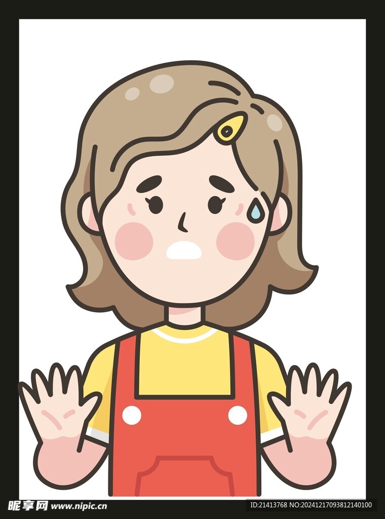 手繪卡通女孩