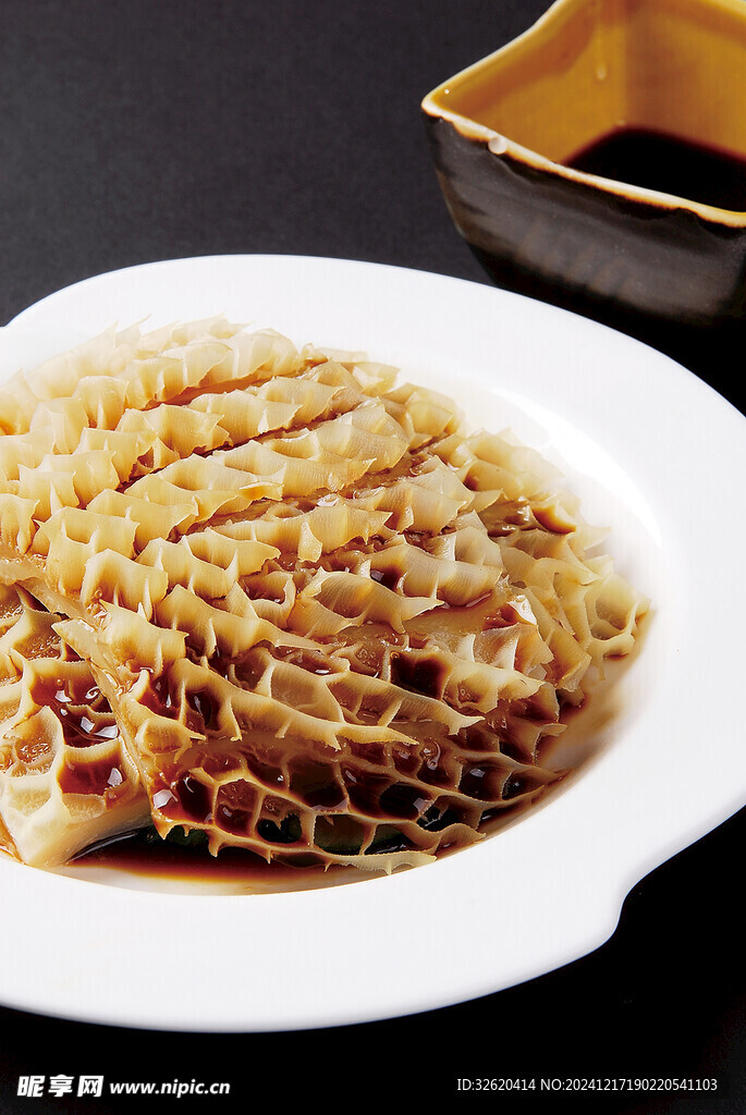 口水牛肚