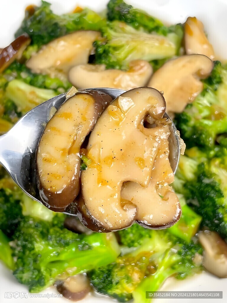 香菇炒花菜