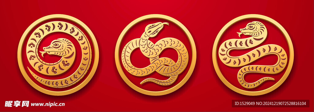 新年蛇 