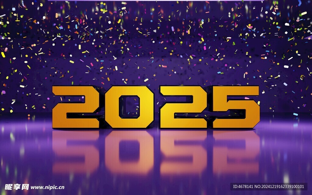 2025壁紙