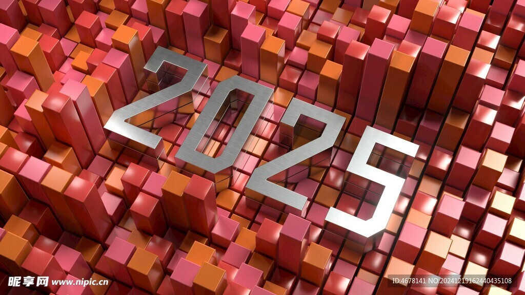 2025壁紙