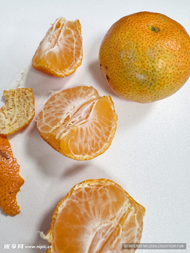 砂糖橘