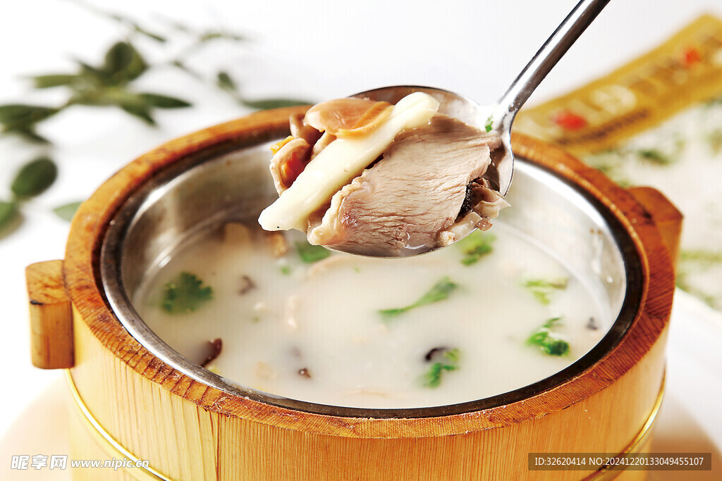 三鮮羊肉