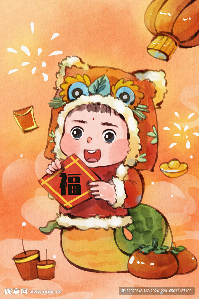 蛇年精選插畫