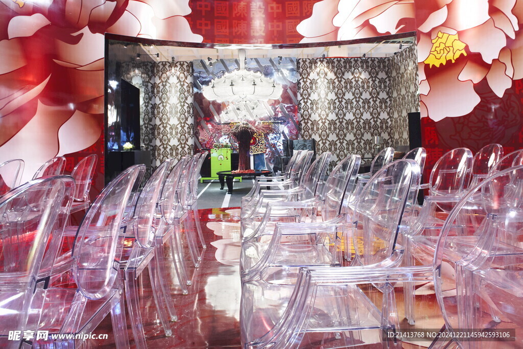 文化藝術場館