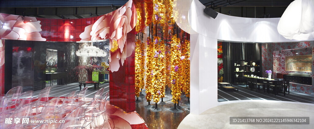 文化藝術場館