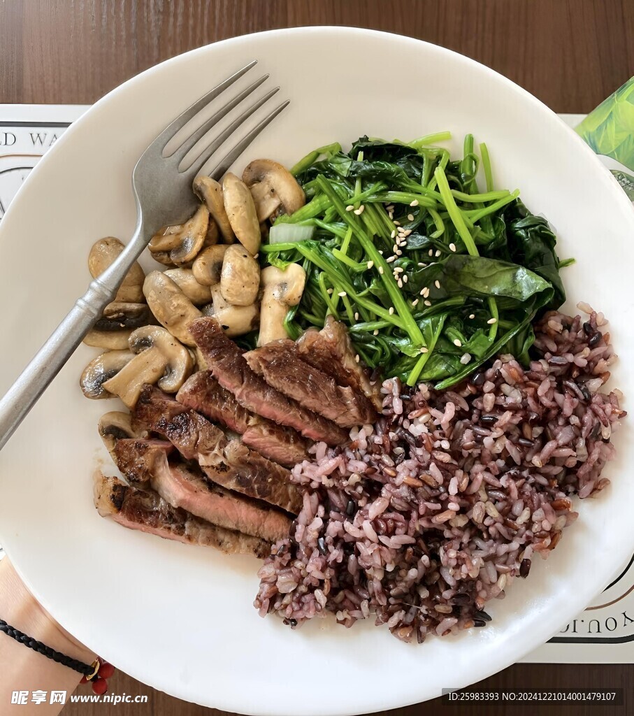 糙米飯