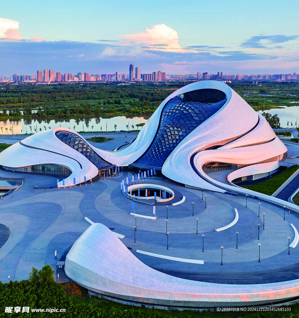哈爾濱大劇院