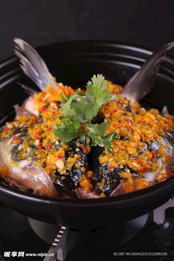 黃辣椒魚頭