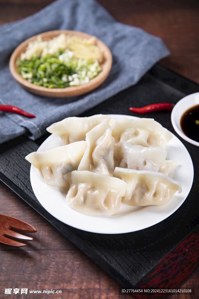 餃子傳統(tǒng) 