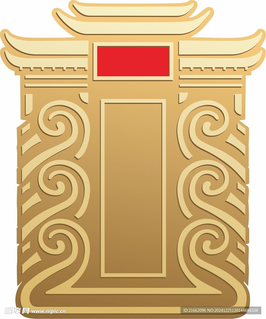 標(biāo)牌