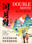 閏月鞋 夕陽紅 老年人 紅色