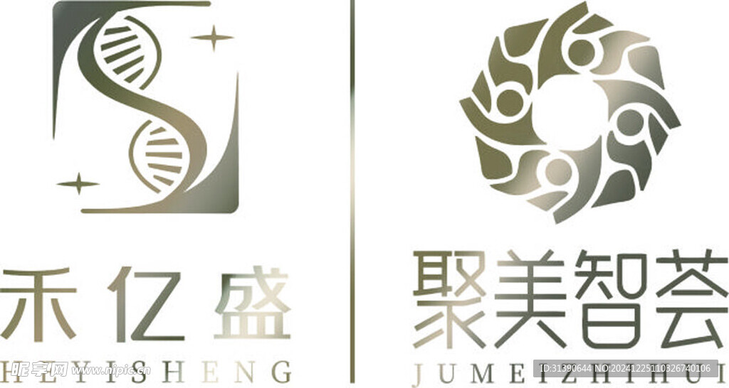禾億盛