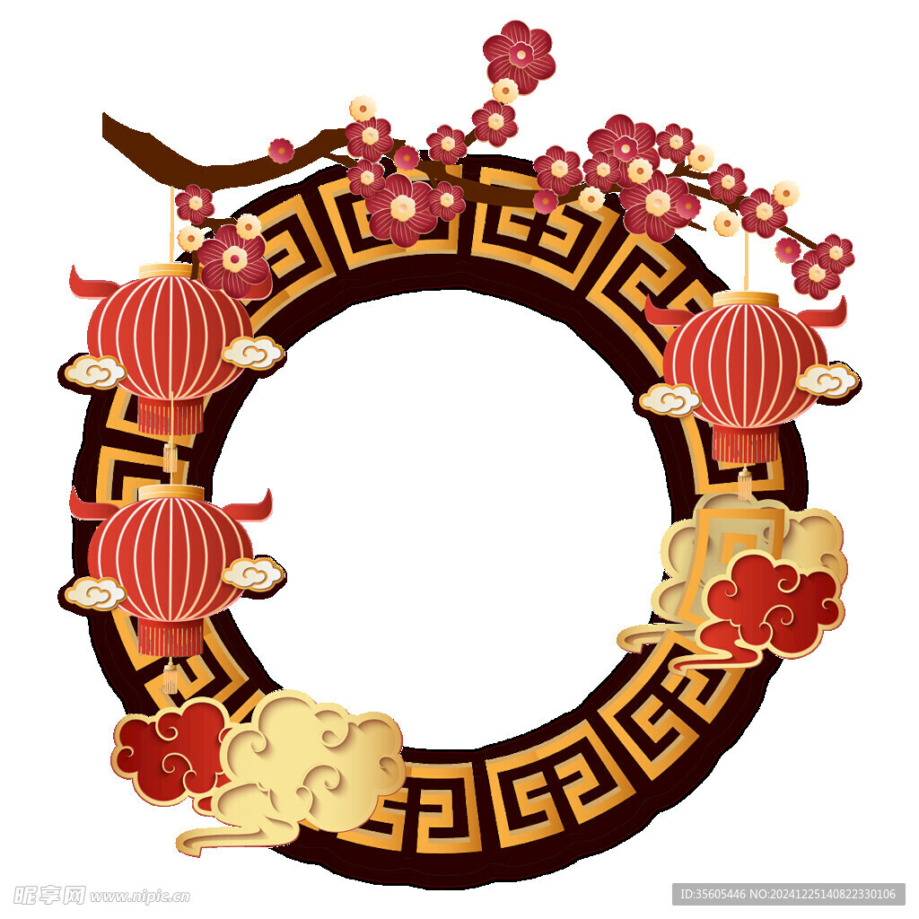 紅色喜慶中國風(fēng)2025新春燈籠