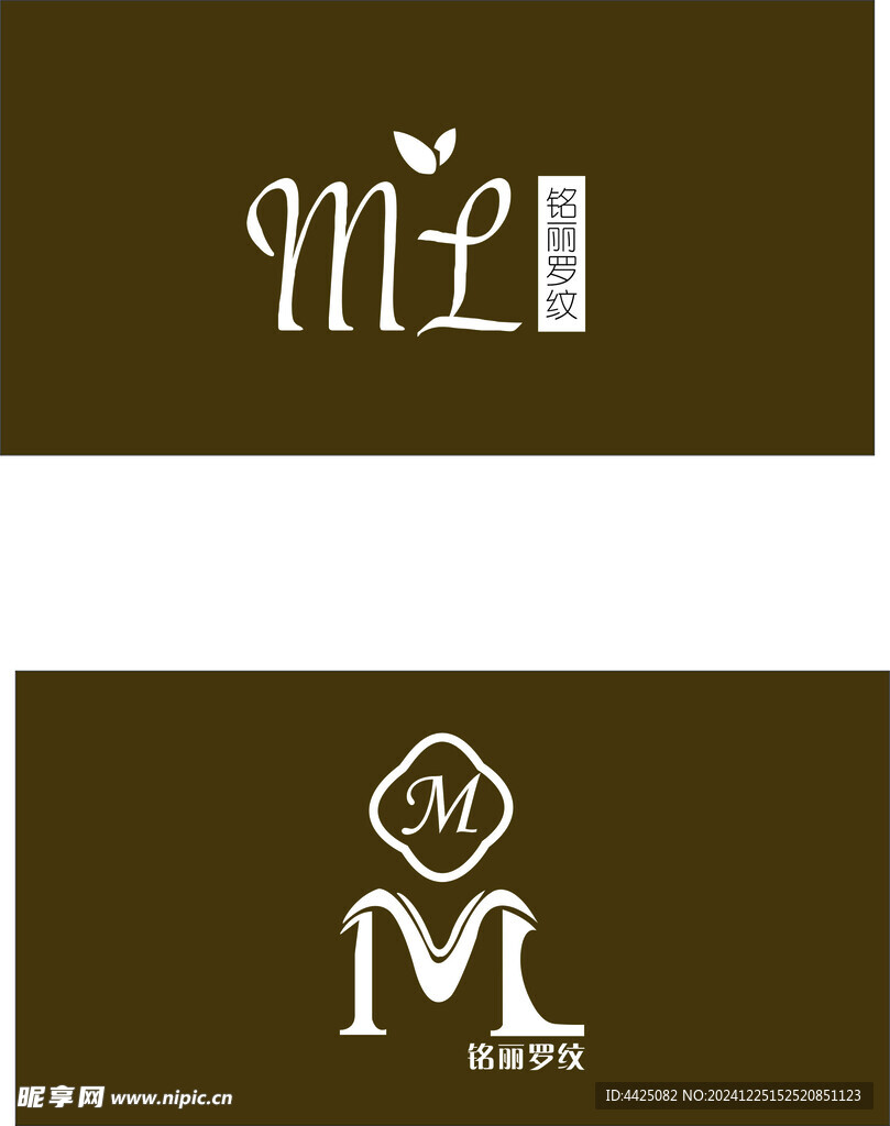 布行LOGO 