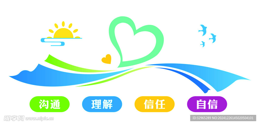 醫院形象墻