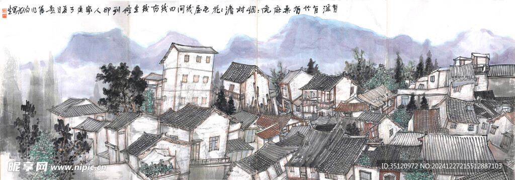 蘿苜田歷史文化街區(qū)