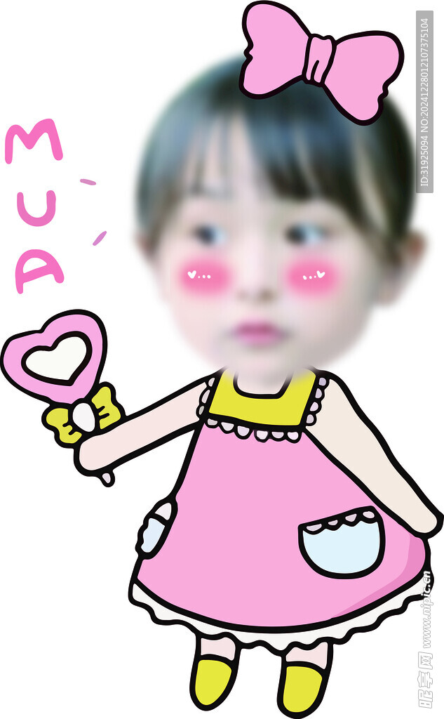 可愛女孩大頭貼