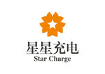 星星充电 LOGO 标志