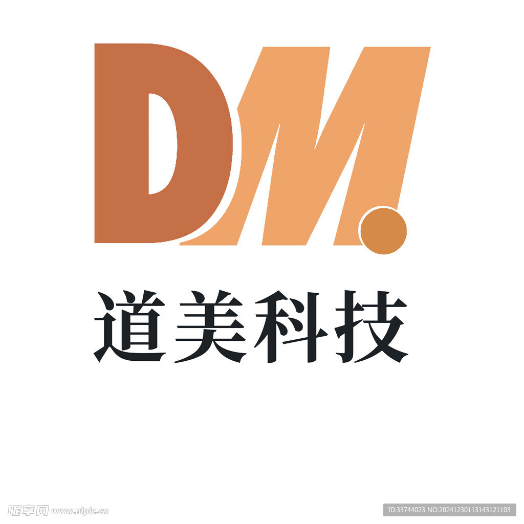 科技公司logo