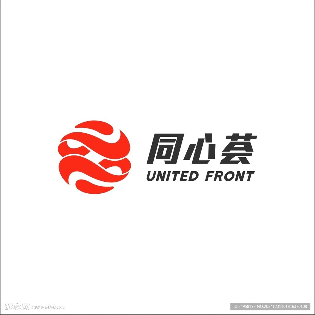 同心薈logo標志