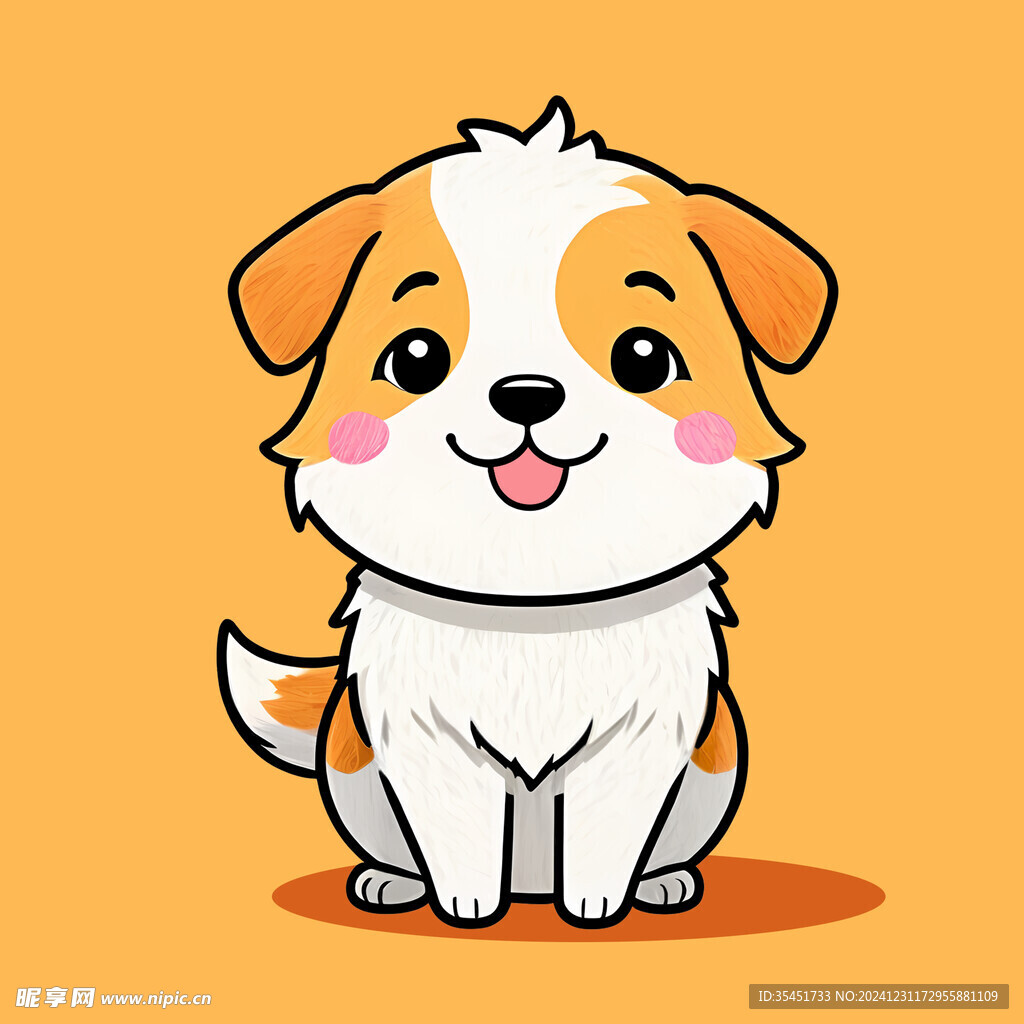 手繪卡通小黃狗