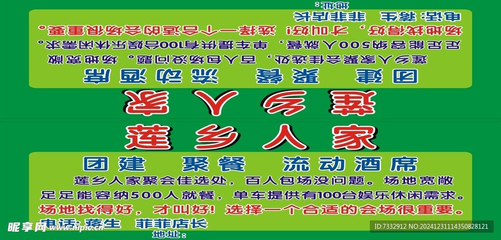 停車(chē)