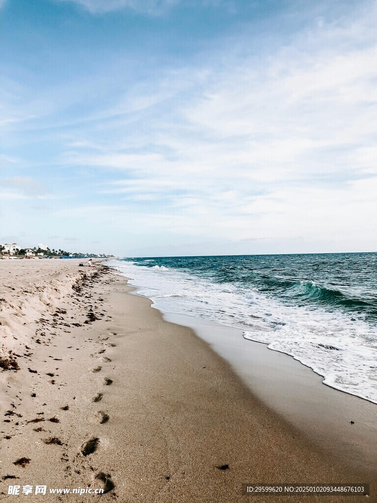 天空 大海