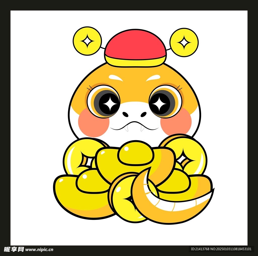 手繪卡通小蛇
