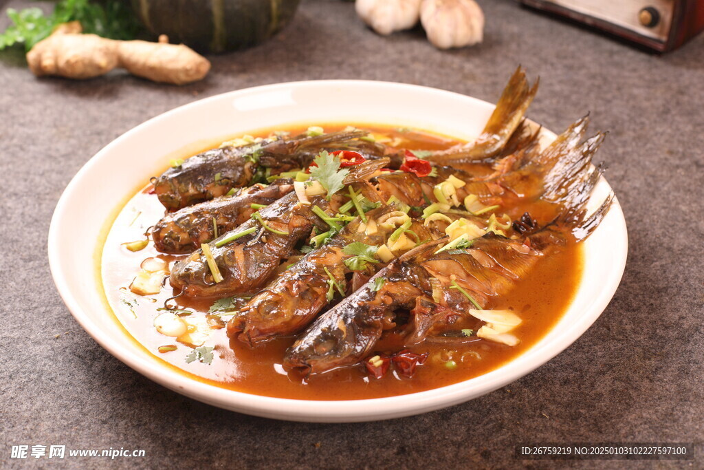 醬燜嘎魚