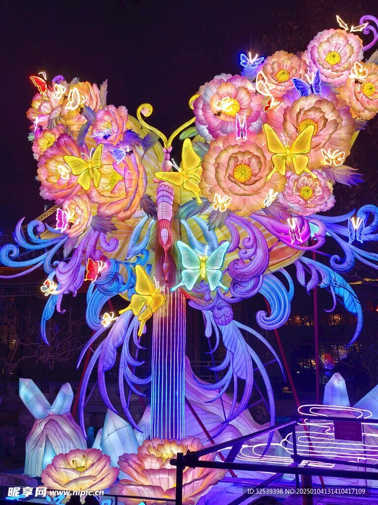 花燈