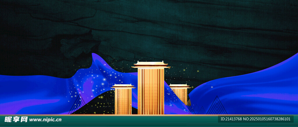 房子建筑素材 