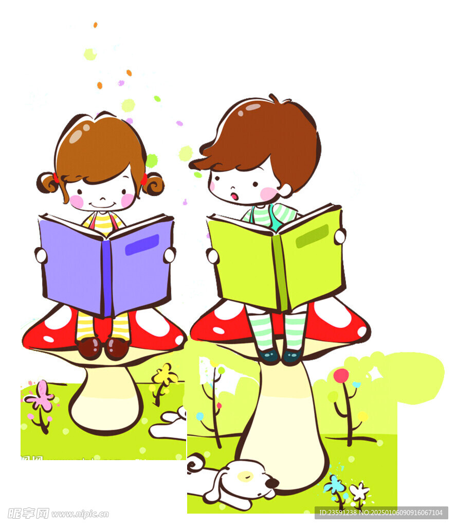 讀書