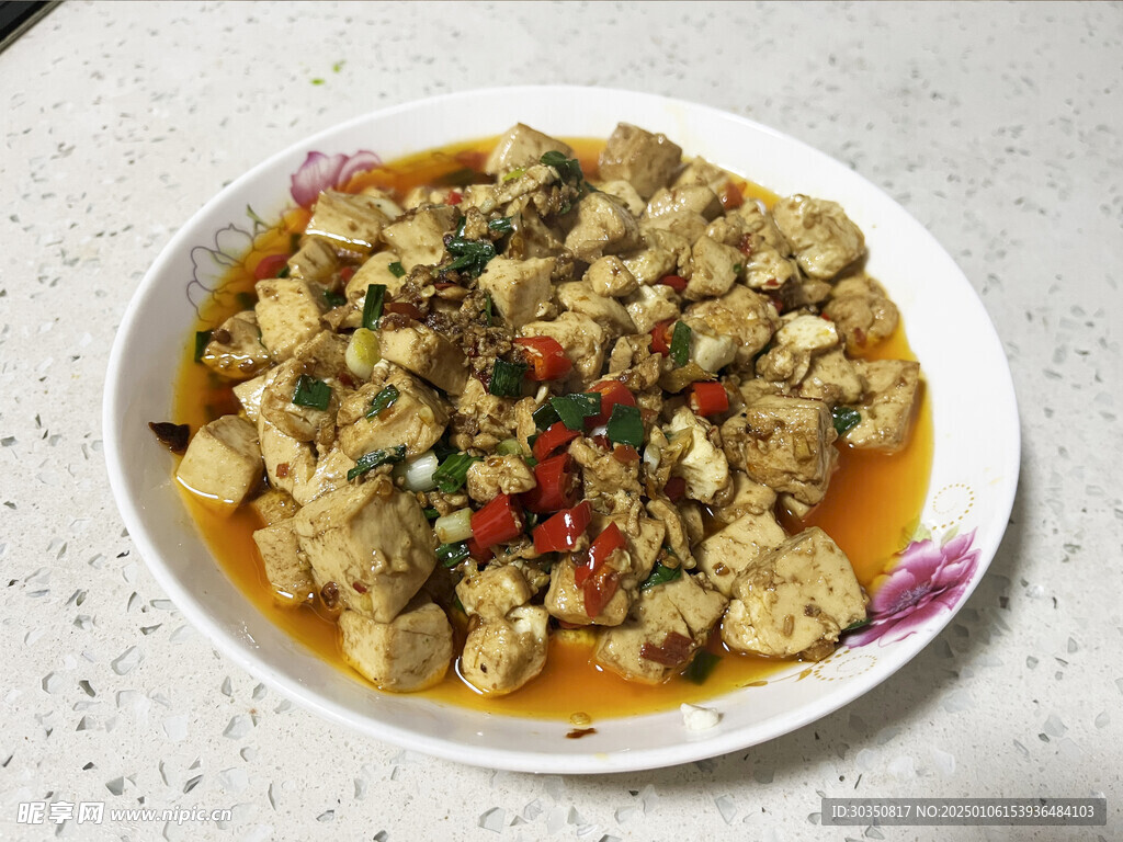 紅色豆腐