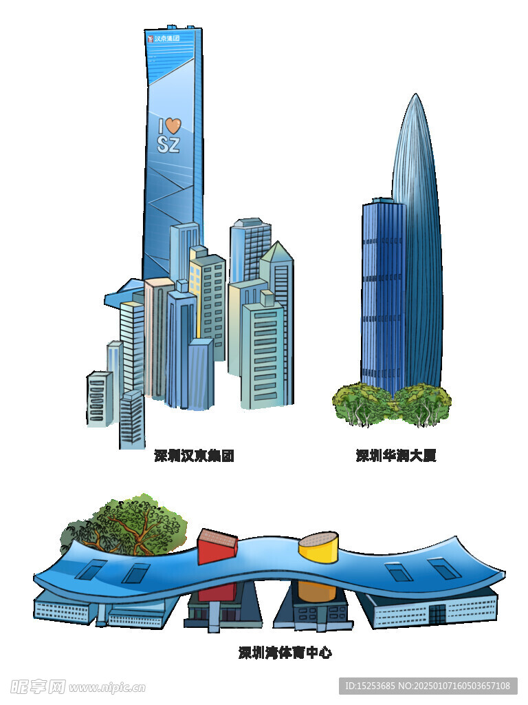 建筑體育中心