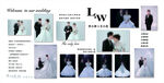 婚禮照片墻