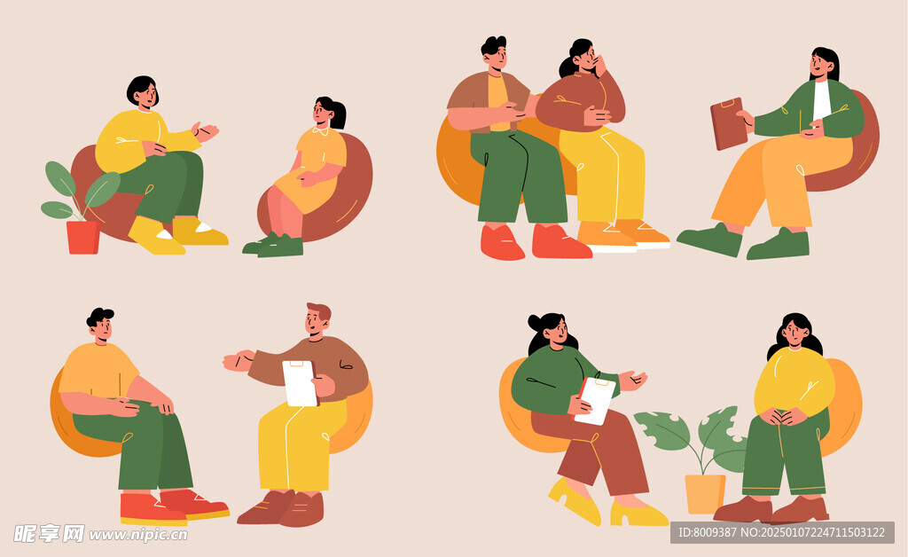 心理咨詢矢量人物插畫