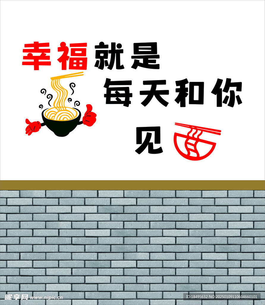 面